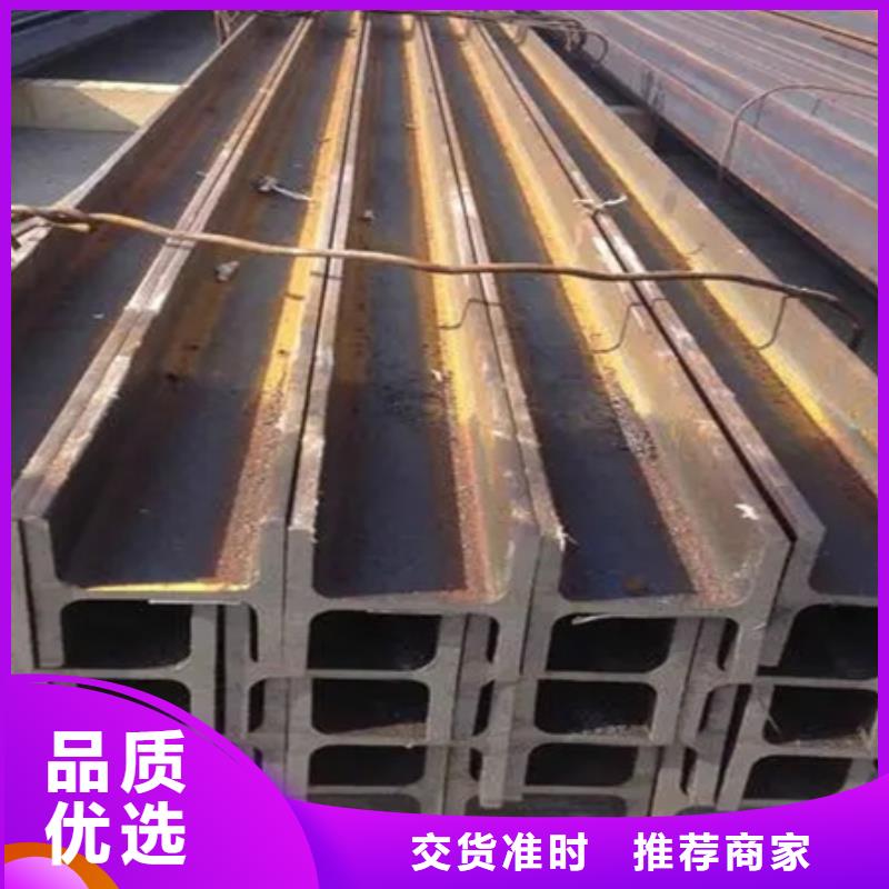 合金圆钢视频-岱山|定海|衢州|嘉兴|绍兴|丽水宏钜天成合金圆钢_ 宏钜天成钢管(舟山市分公司)