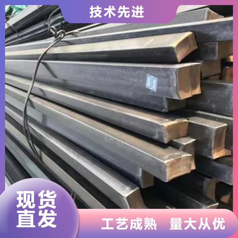 合金圆钢视频-岱山|定海|衢州|嘉兴|绍兴|丽水宏钜天成合金圆钢_ 宏钜天成钢管(舟山市分公司)