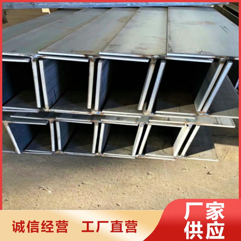 合金圆钢视频-甘肃省平凉市宏钜天成合金圆钢可服务区域庄浪|崆峒|陇南|庆阳|嘉峪关|甘南|定西等