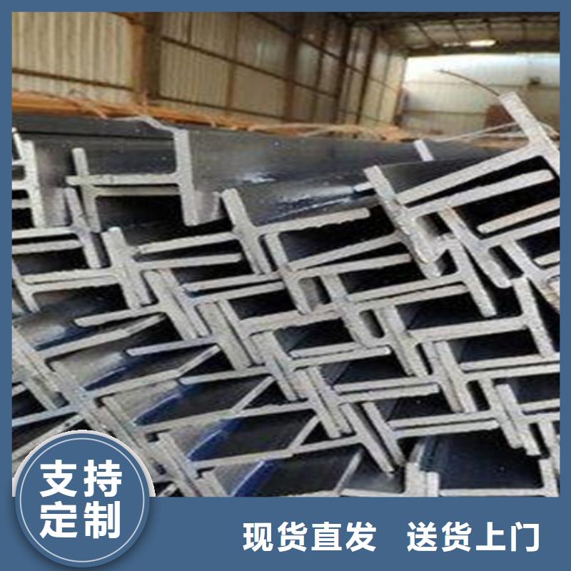 合金圆钢视频-甘肃省平凉市宏钜天成合金圆钢可服务区域庄浪|崆峒|陇南|庆阳|嘉峪关|甘南|定西等