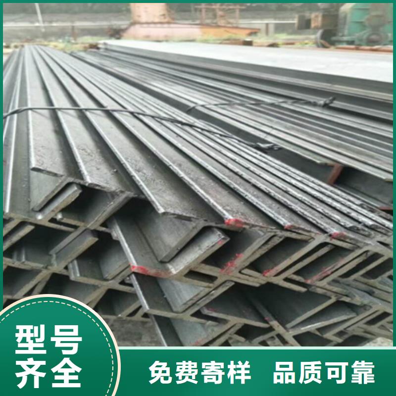 槽钢-热轧方钢厂家直销货源充足