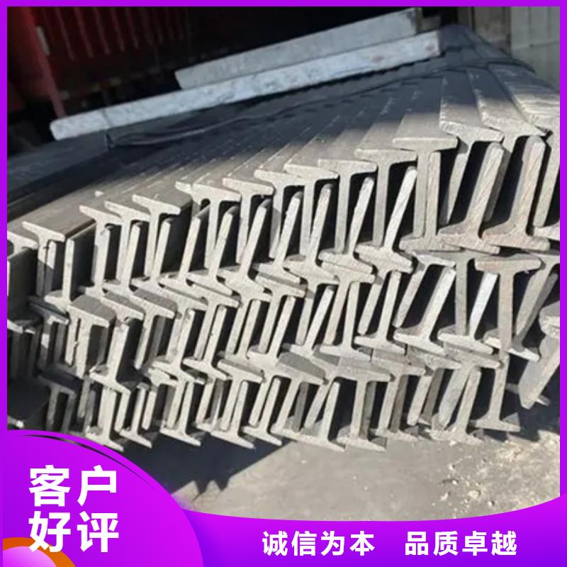 合金圆钢视频-甘肃省平凉市宏钜天成合金圆钢可服务区域庄浪|崆峒|陇南|庆阳|嘉峪关|甘南|定西等