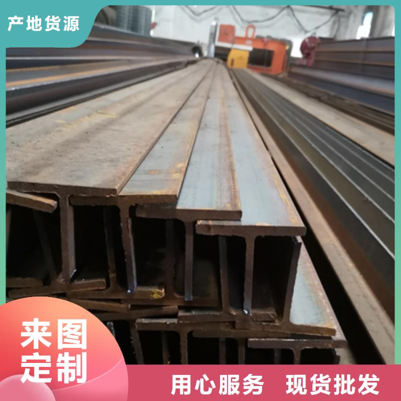 热轧槽钢尺寸12#