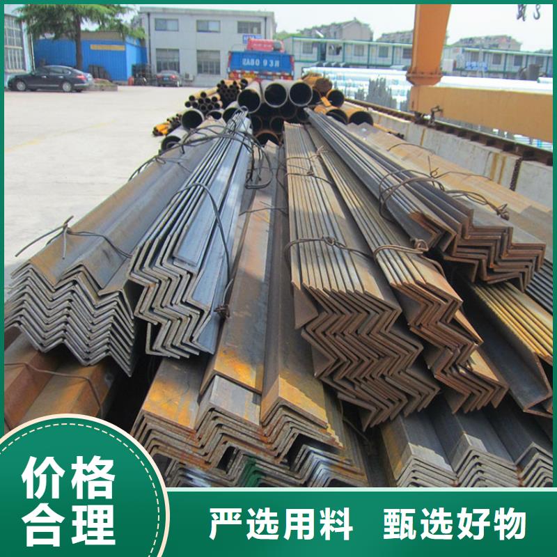 角钢热轧方钢质量好