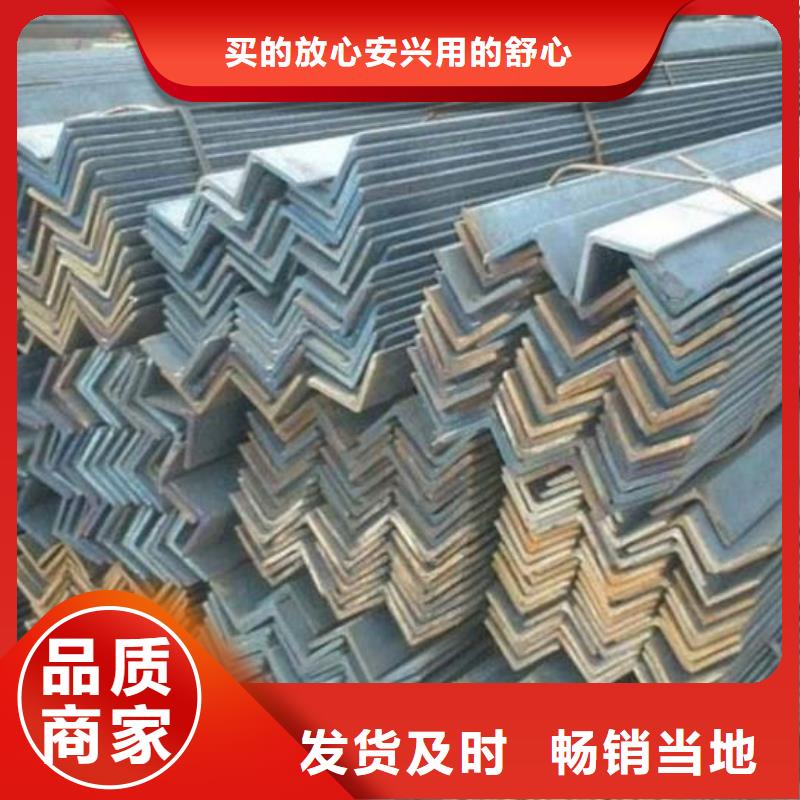 【角钢】冷拔方钢品质保障价格合理宏钜天成合金圆钢