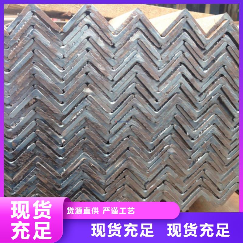 合金圆钢视频-合金圆钢-海南省海口市龙华|琼山|三亚(周边)货源