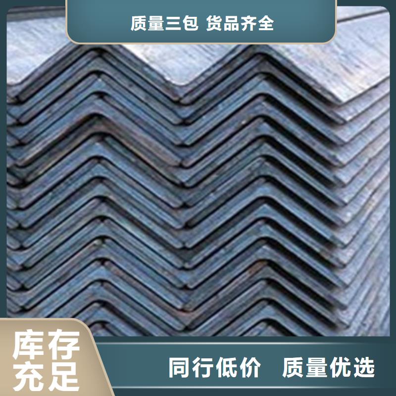 【角钢】冷拔方钢品质保障价格合理宏钜天成合金圆钢