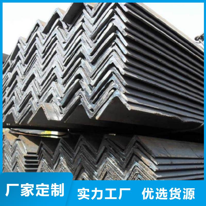 角钢热轧方钢质量好