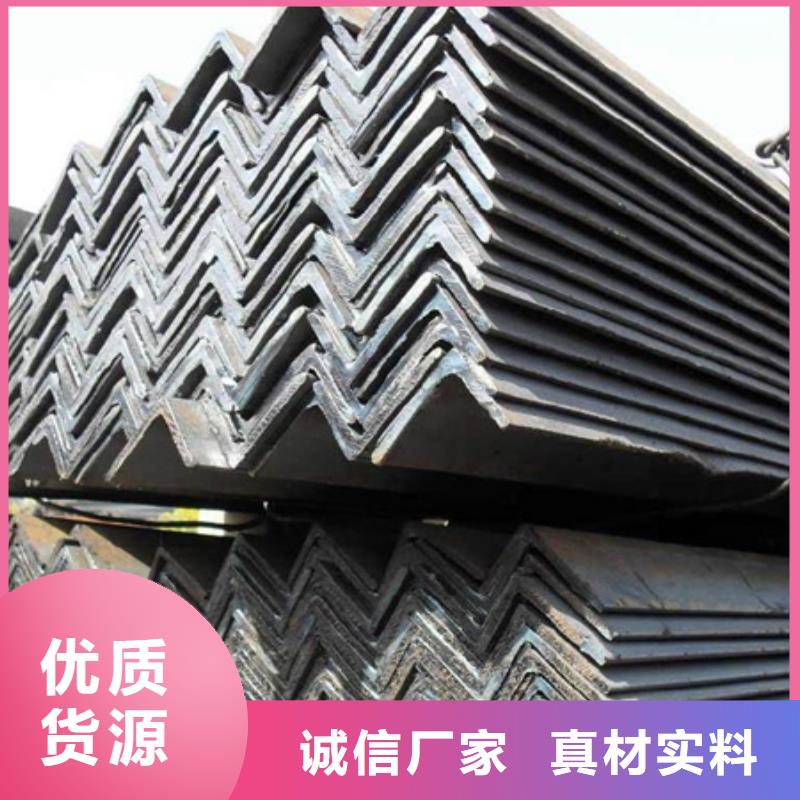 角钢热轧方钢质量好