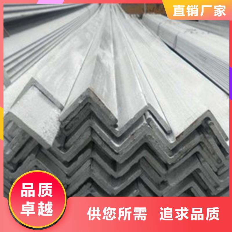 角钢热轧方钢质量好