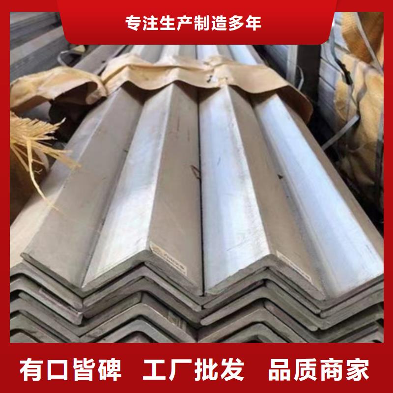 合金圆钢视频-合金圆钢_江西省南昌市市场覆盖安义|东湖|萍乡|景德镇|吉安|宜春等