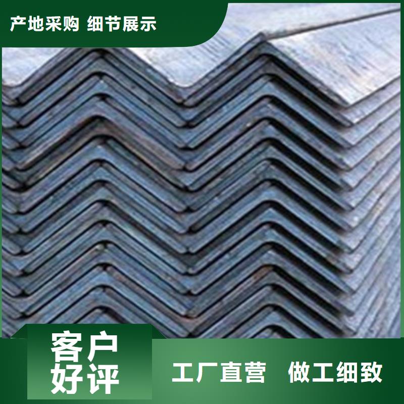 角钢热轧方钢质量好