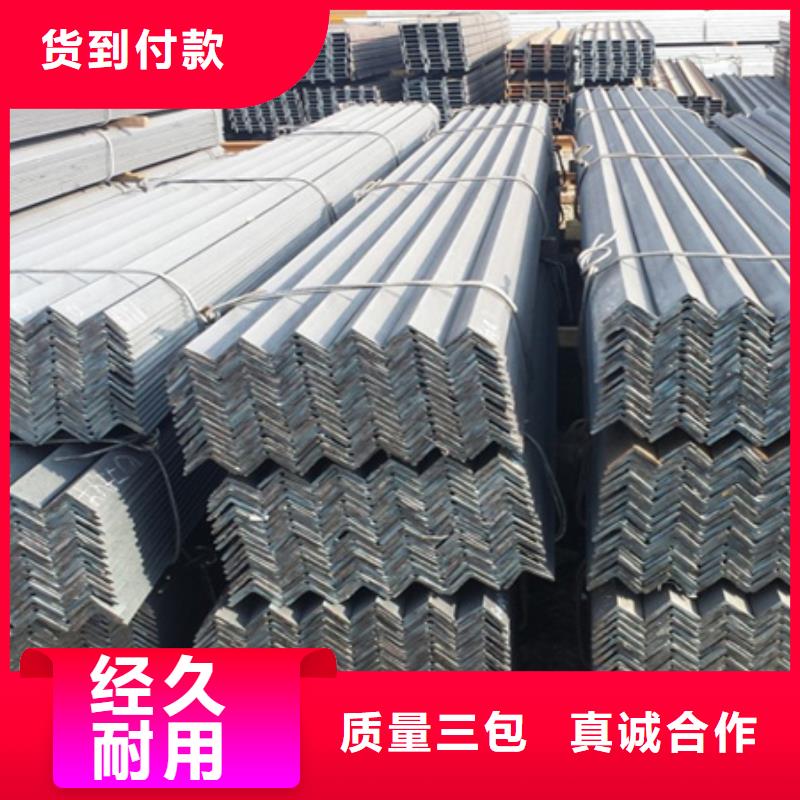 角钢热轧方钢质量好
