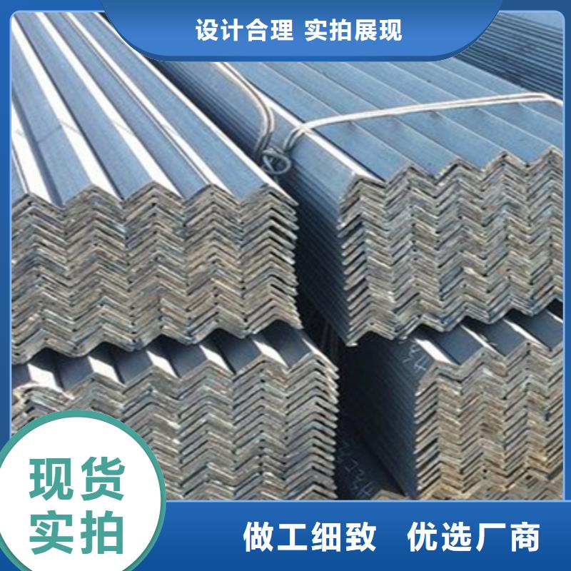 角钢热轧方钢质量好
