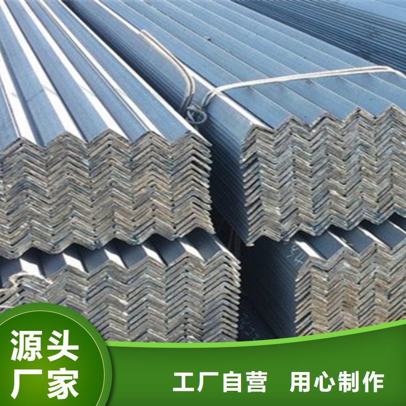 角钢热轧方钢质量好