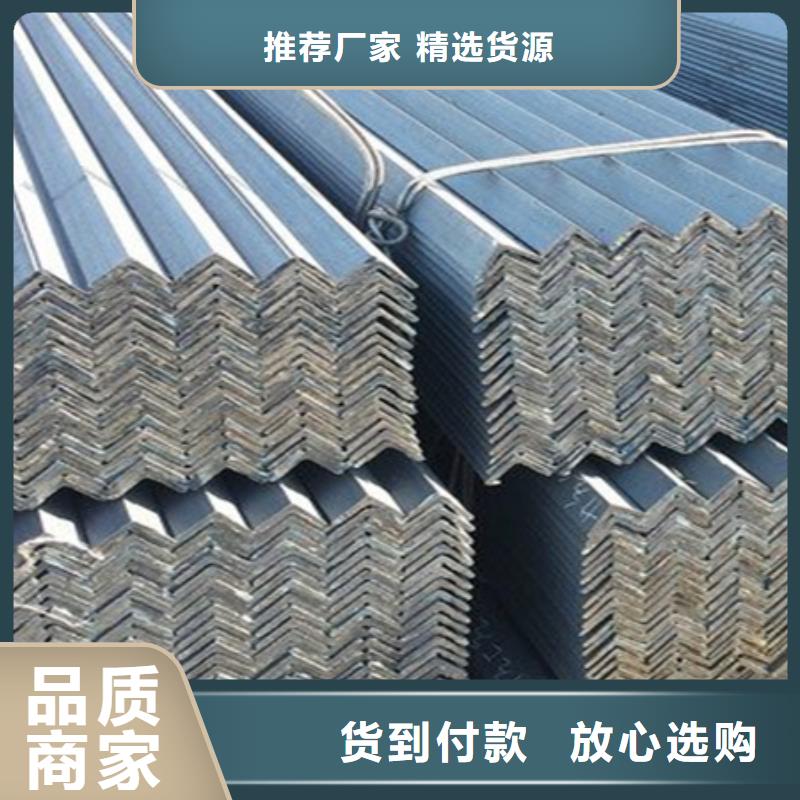 【角钢】冷拔方钢品质保障价格合理宏钜天成合金圆钢