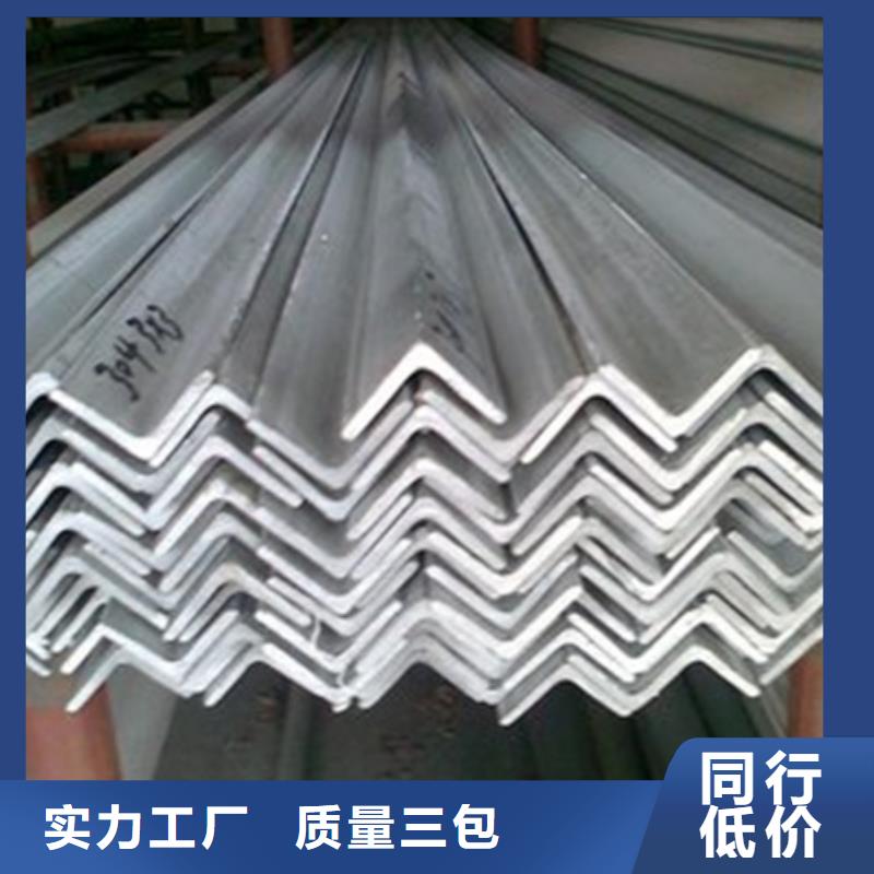 角钢热轧方钢质量好