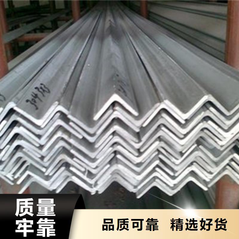 角钢热轧方钢质量好