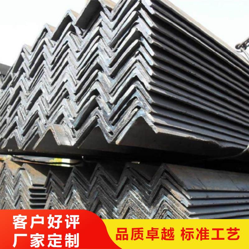 角钢热轧方钢质量好