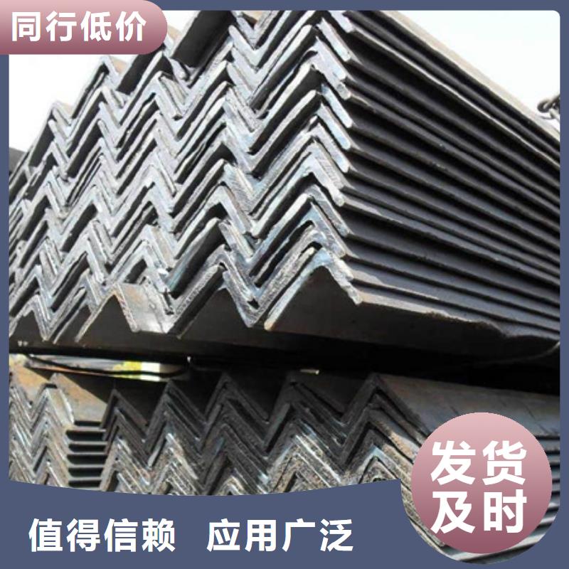 角钢热轧方钢质量好