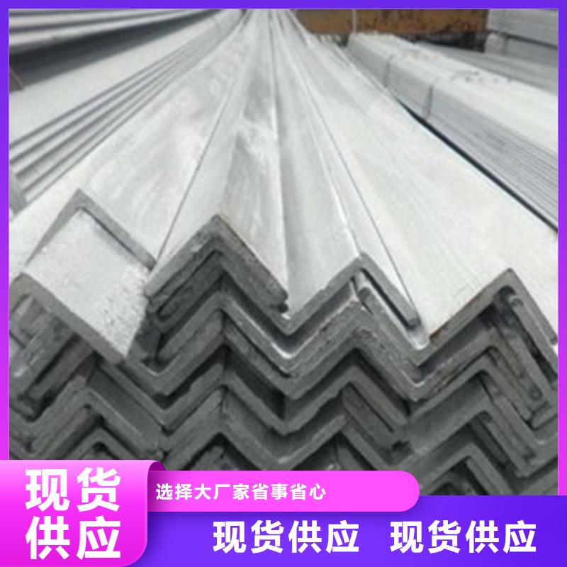角钢热轧方钢质量好