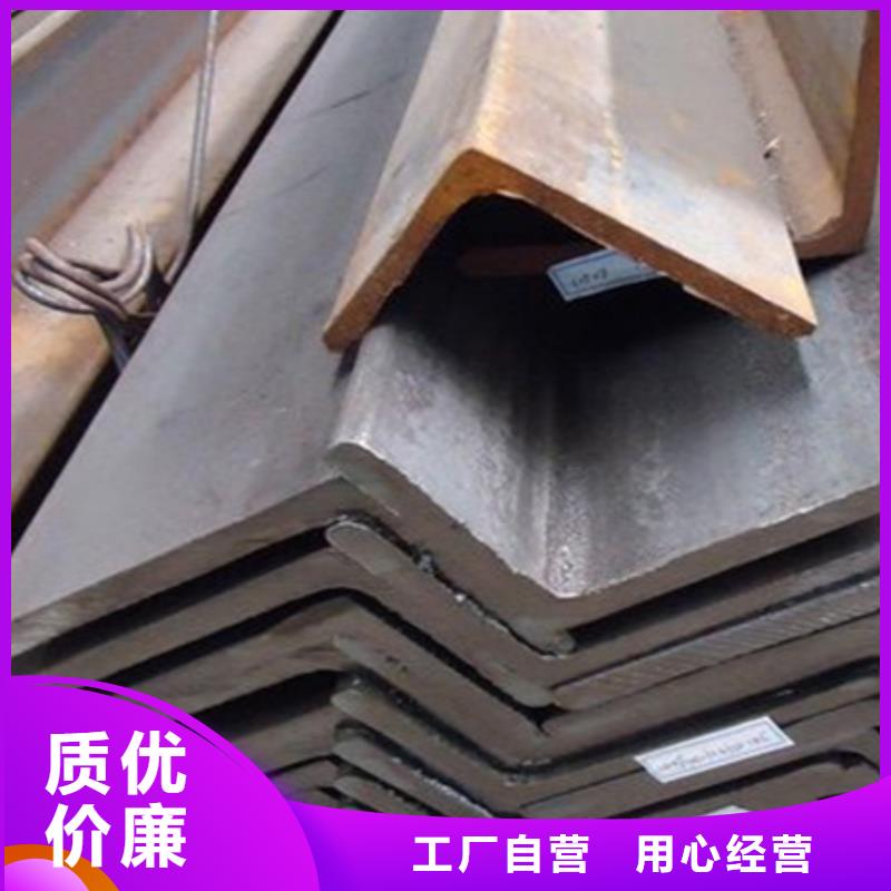 角钢热轧方钢质量好