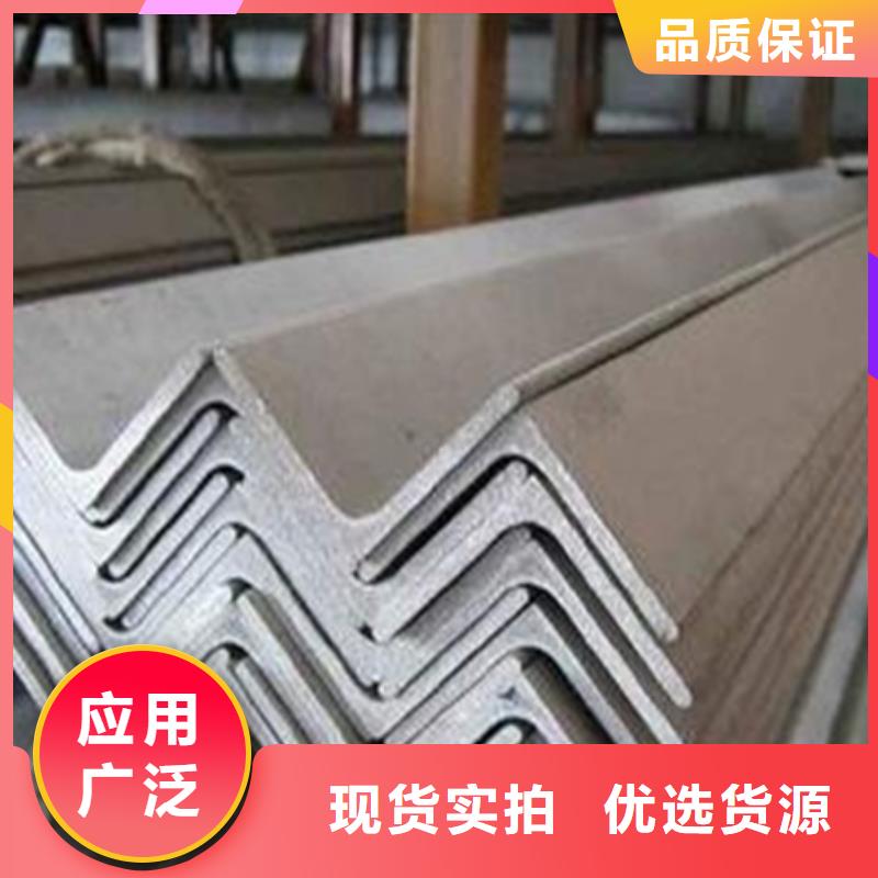 角钢热轧方钢质量好