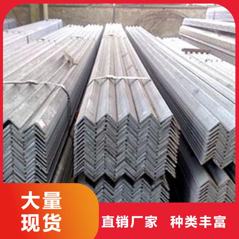 角钢热轧方钢质量好