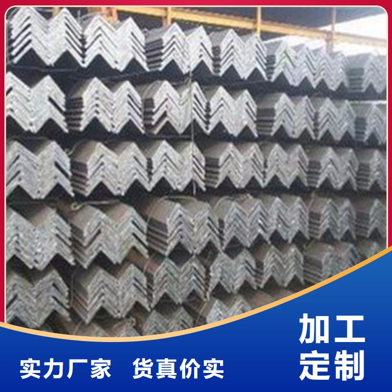 【角钢】冷拔方钢品质保障价格合理宏钜天成合金圆钢