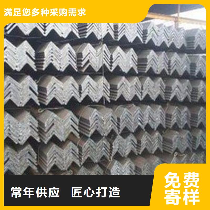 角钢热轧方钢质量好