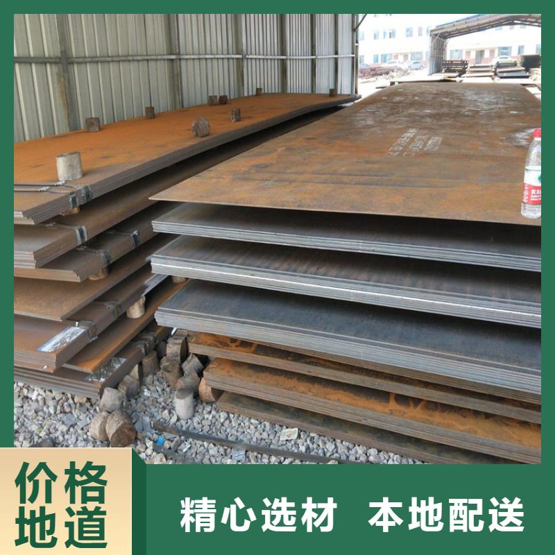 合金圆钢视频-合金圆钢(宏钜天成)覆盖地域辽宁省鞍山市铁东|立山|沈阳|大连|铁岭|葫芦岛