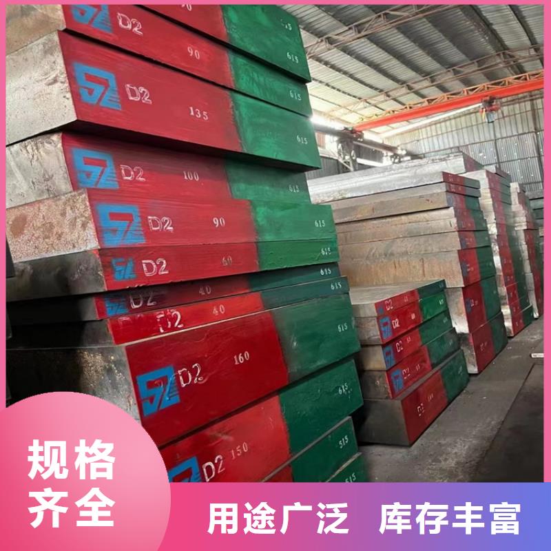 【 耐酸钢板 T型钢现货充足量大优惠】工期短发货快
