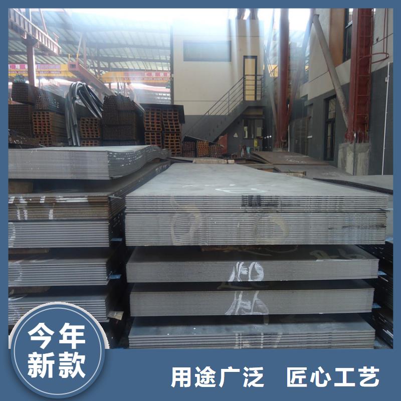耐酸钢板_锻打圆钢专业生产N年
