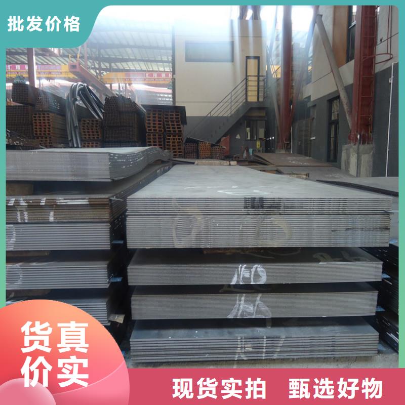 合金圆钢视频-合金圆钢(宏钜天成)覆盖地域辽宁省鞍山市铁东|立山|沈阳|大连|铁岭|葫芦岛