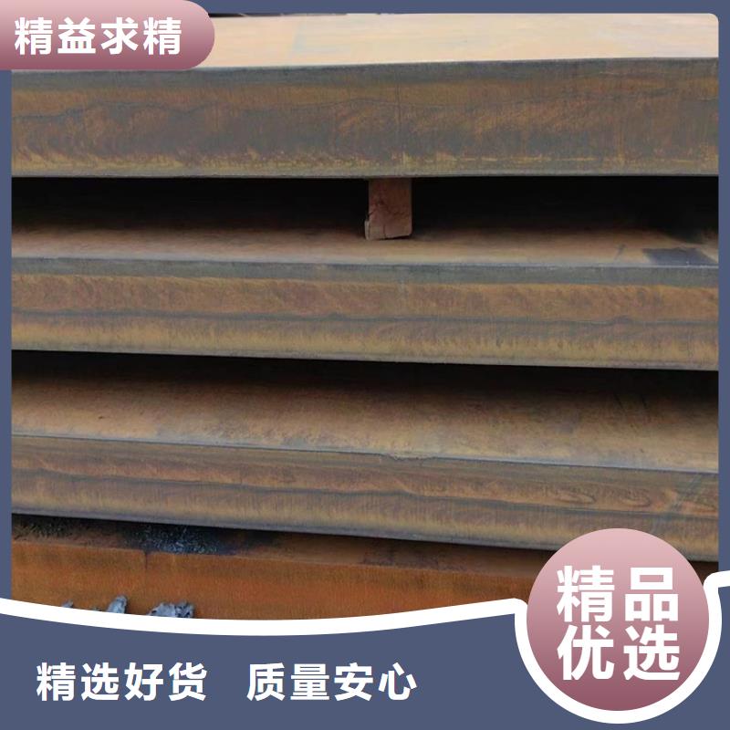合金圆钢视频-合金圆钢-广西省梧州市蒙山|万秀|河池|防城港|百色|柳州|北海|来宾|贺州附近服务商
