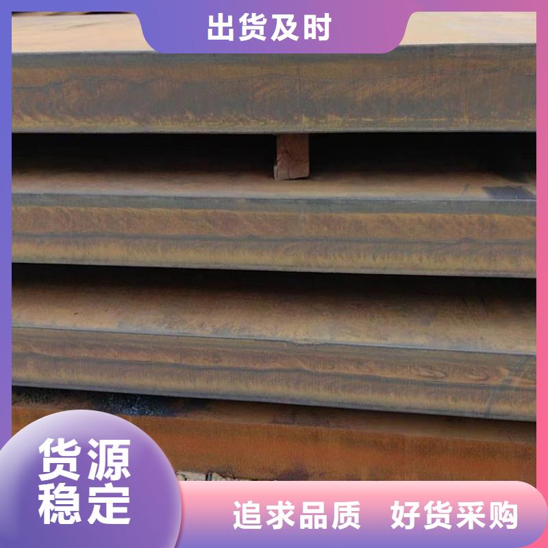 合金圆钢视频-合金圆钢(宏钜天成)覆盖地域辽宁省鞍山市铁东|立山|沈阳|大连|铁岭|葫芦岛