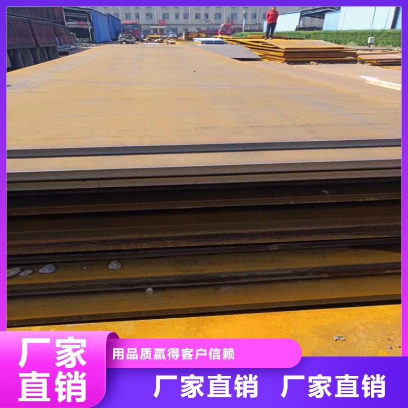 合金圆钢视频-合金圆钢-广西省梧州市蒙山|万秀|河池|防城港|百色|柳州|北海|来宾|贺州附近服务商