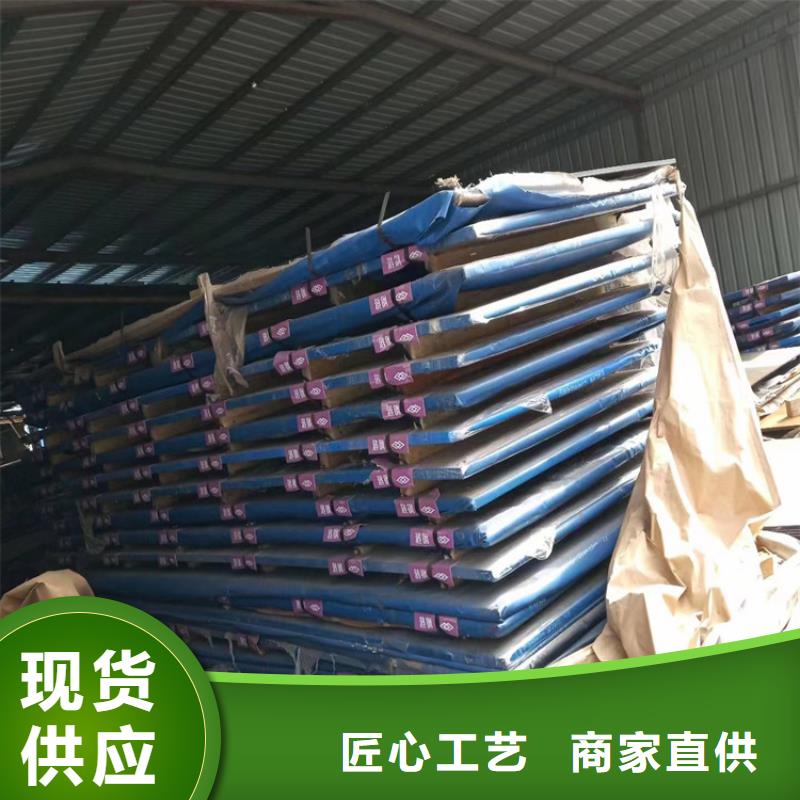 【 耐酸钢板 T型钢现货充足量大优惠】工期短发货快