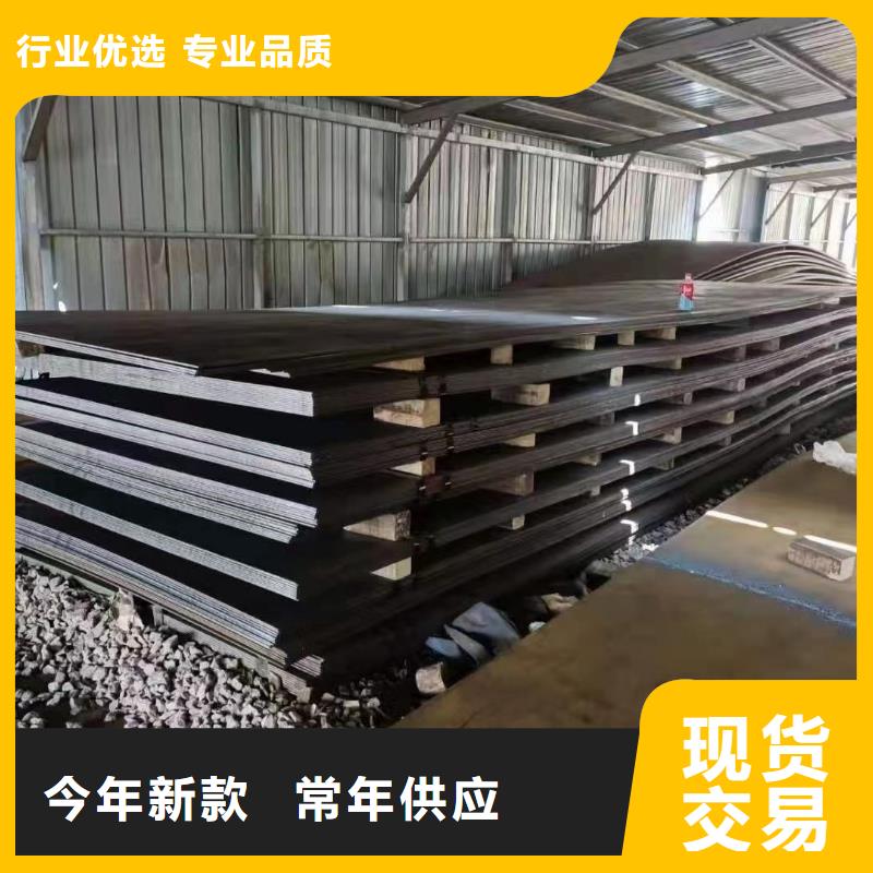 合金圆钢视频-合金圆钢-广西省梧州市蒙山|万秀|河池|防城港|百色|柳州|北海|来宾|贺州附近服务商
