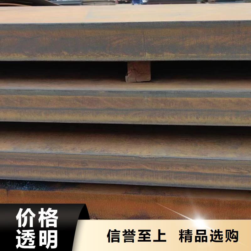 耐酸钢板_锻打圆钢专业生产N年