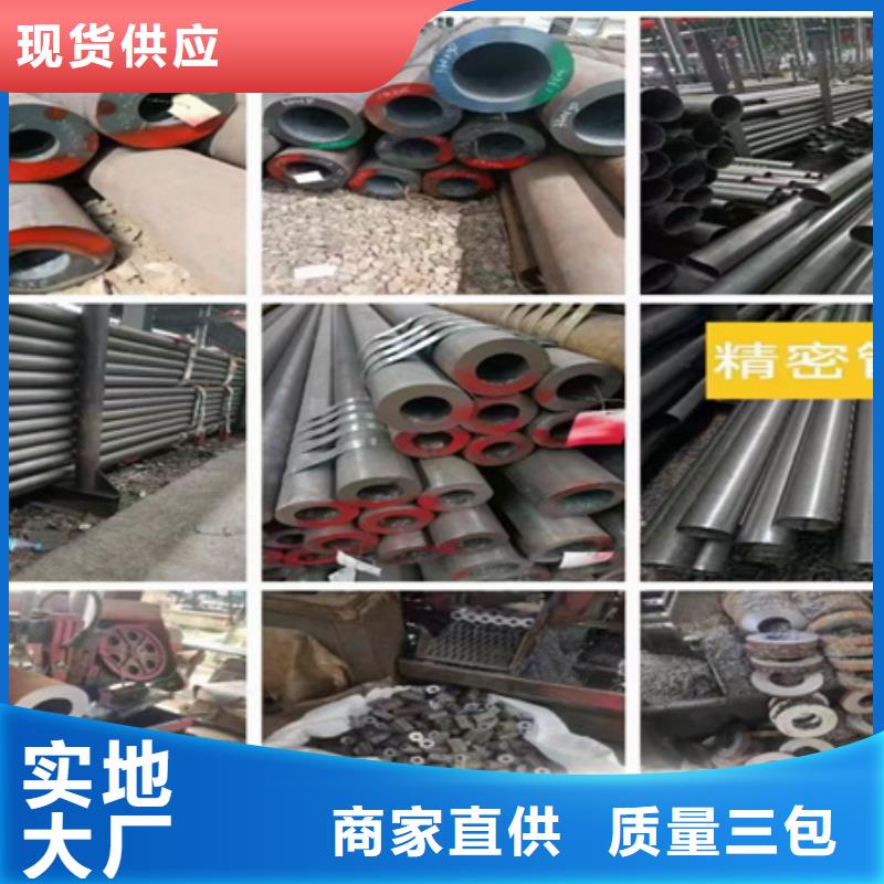 延川|黄龙|铜川|宝鸡|西安|安康|汉中耐候钢板,【角钢】商家-诚信商务网