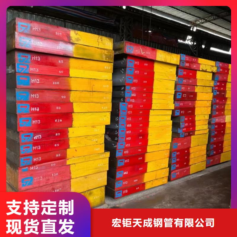 延川|黄龙|铜川|宝鸡|西安|安康|汉中耐候钢板,【角钢】商家-诚信商务网