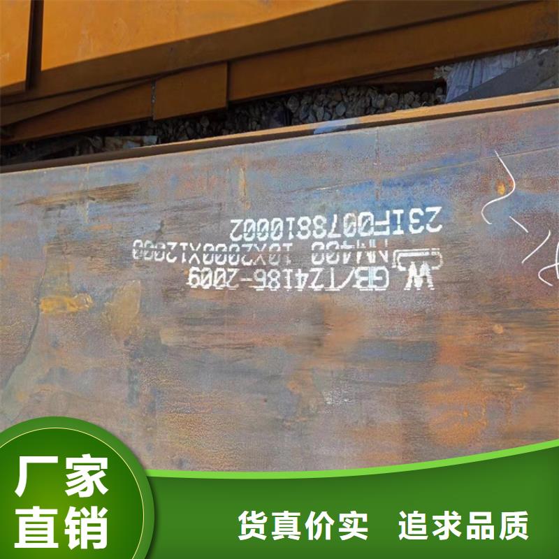 延川|黄龙|铜川|宝鸡|西安|安康|汉中耐候钢板,【角钢】商家-诚信商务网