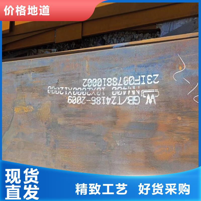 合金圆钢视频-合金圆钢|陕西省延安市|吴起|富县|咸阳|宝鸡|榆林|西安