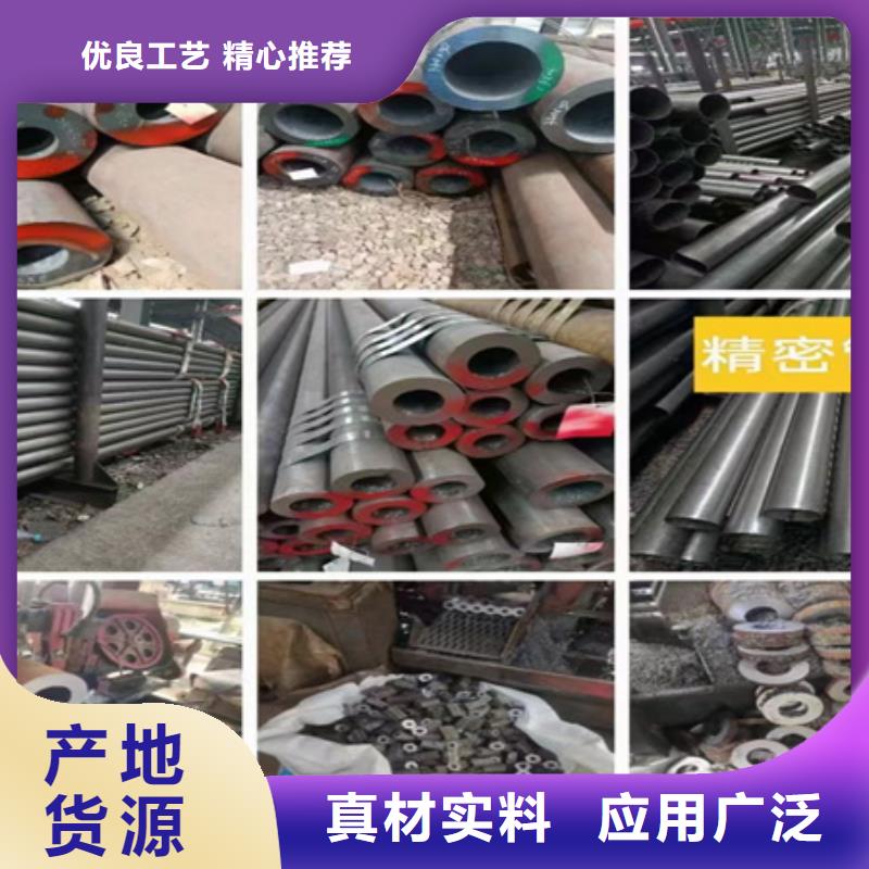 合金圆钢视频-东莞|揭阳|云浮|深圳合金圆钢随到随提-宏钜天成钢管(中山市分公司)