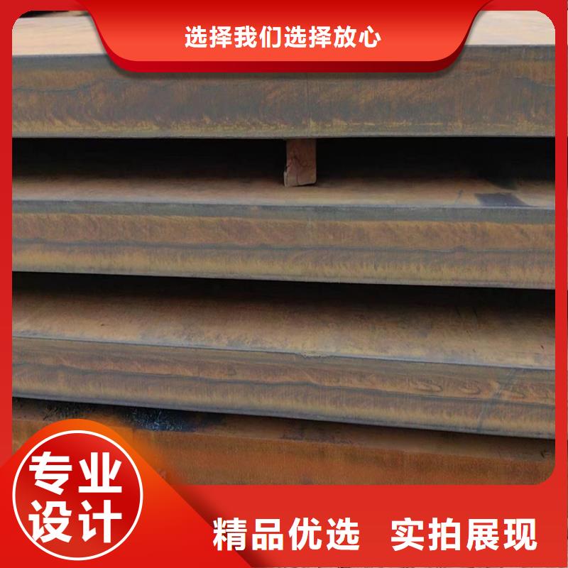 合金圆钢视频-东莞|揭阳|云浮|深圳合金圆钢随到随提-宏钜天成钢管(中山市分公司)