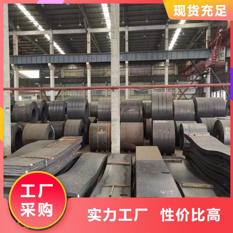 合金圆钢视频-东莞|揭阳|云浮|深圳合金圆钢随到随提-宏钜天成钢管(中山市分公司)