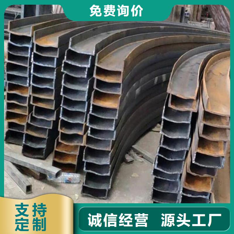 合金圆钢视频-宝鸡市合金圆钢-【此地】可服务区域太白|千阳|延安|铜川|西安|榆林|汉中|商洛|安康
