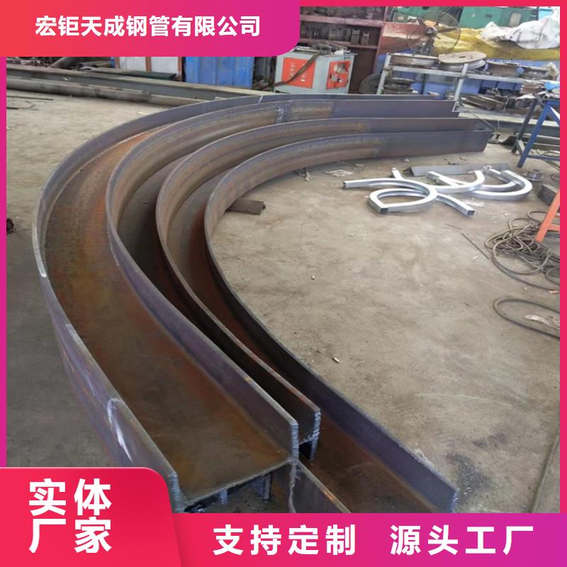 合金圆钢视频-宝鸡市合金圆钢-【此地】可服务区域太白|千阳|延安|铜川|西安|榆林|汉中|商洛|安康