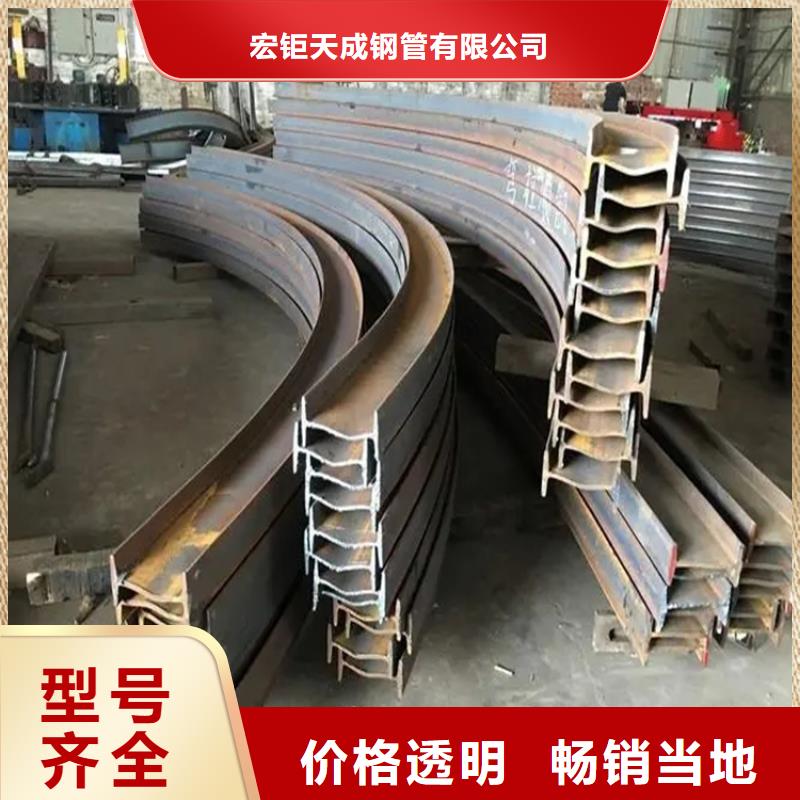 合金圆钢视频-宝鸡市合金圆钢-【此地】可服务区域太白|千阳|延安|铜川|西安|榆林|汉中|商洛|安康